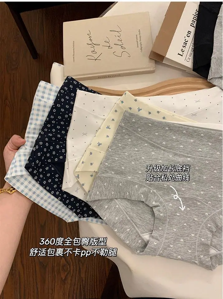 详情图08