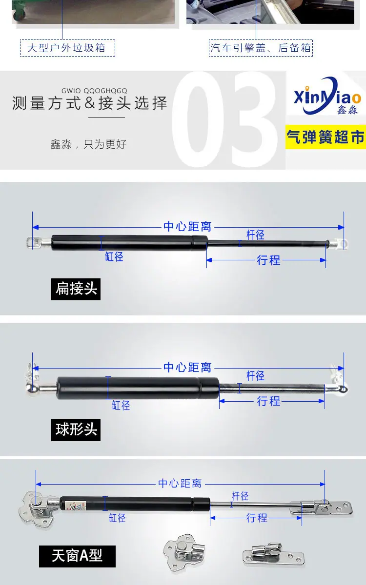 定制详情页928_04.jpg
