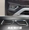 Adecuado para Volkswagen Touron Modelo Marco de Luz Antiniebla, Tira Brillante para Luz Antiniebla, Cubierta de Luz Antiniebla, Marco Decorativo de Luz Antiniebla, Rejilla de Luz Antiniebla
