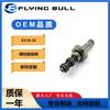 Válvula solenoide piloto XG808 válvula solenoide excavadora Xiagong carrete 16mm piezas de excavadora SV38-30