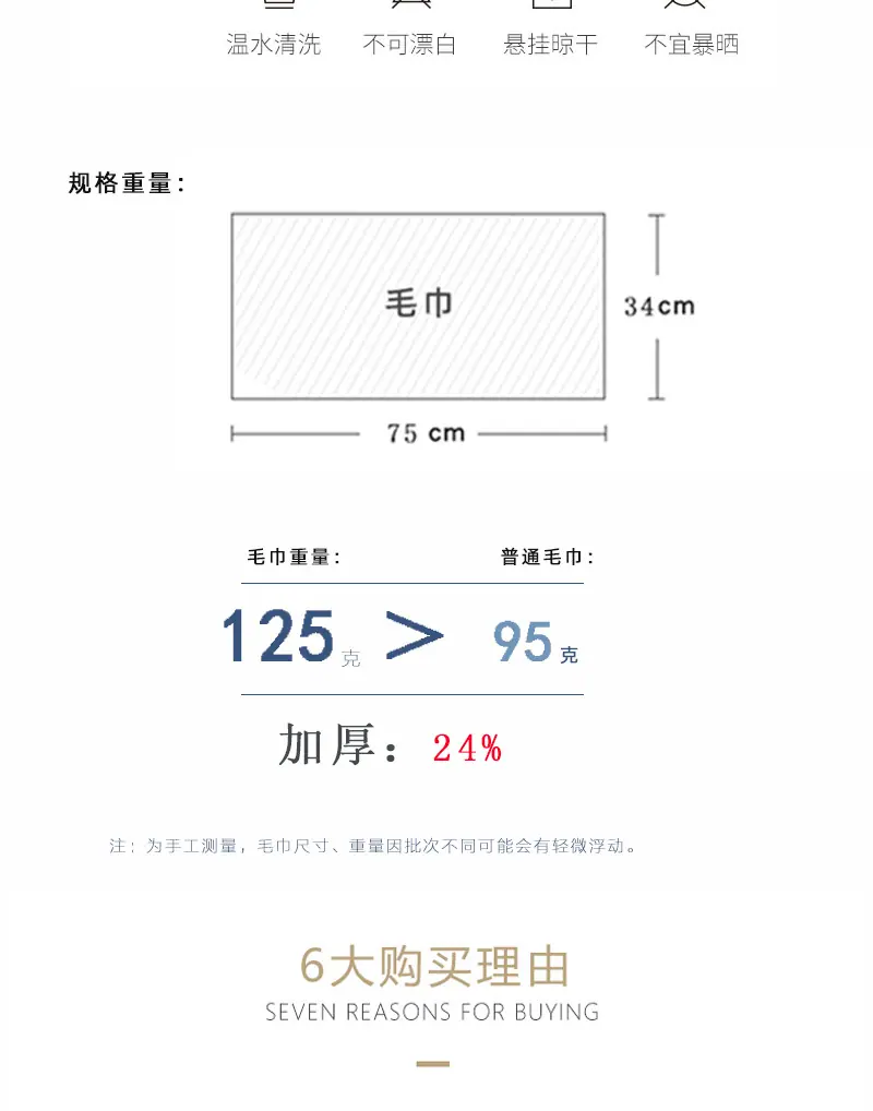 新三段_11