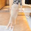 Saia Jacquard de Cetim de Acetato para Mulheres 2025 Primavera Nova Cintura Alta Slim Comprimento Médio Acessível Saia de Luxo