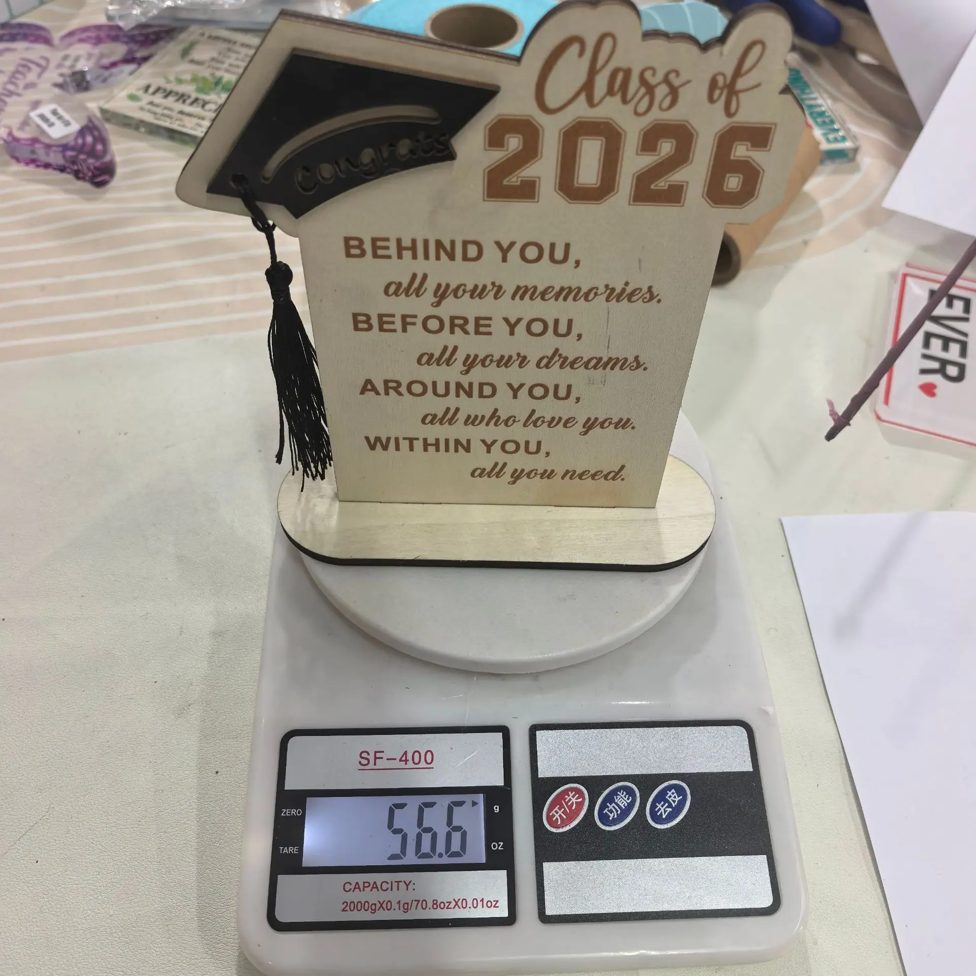 微信图片_20260328091227_923_4