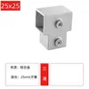 Conector de Liga de Alumínio para Tubo Quadrado 20/25/30mm Fixador de Prateleira Sem Perfuração de Aço Quadrado Galvanizado