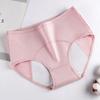 Ropa Interior Menstrual para Mujer de Talla Grande, Ropa Interior Menstrual de Algodón Puro para el Período Menstrual con Protección Antifugas Laterales, Ropa Interior Antifugas Laterales antes y después de la Menstruación