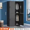 Taquilla de una Puerta, Gabinete de Metal, Gabinete Individual, Taquilla para Empleados, Gabinete de Almacenamiento, Taquilla de Acero, Gabinete Simple de Oficina, Gabinete Desmontable