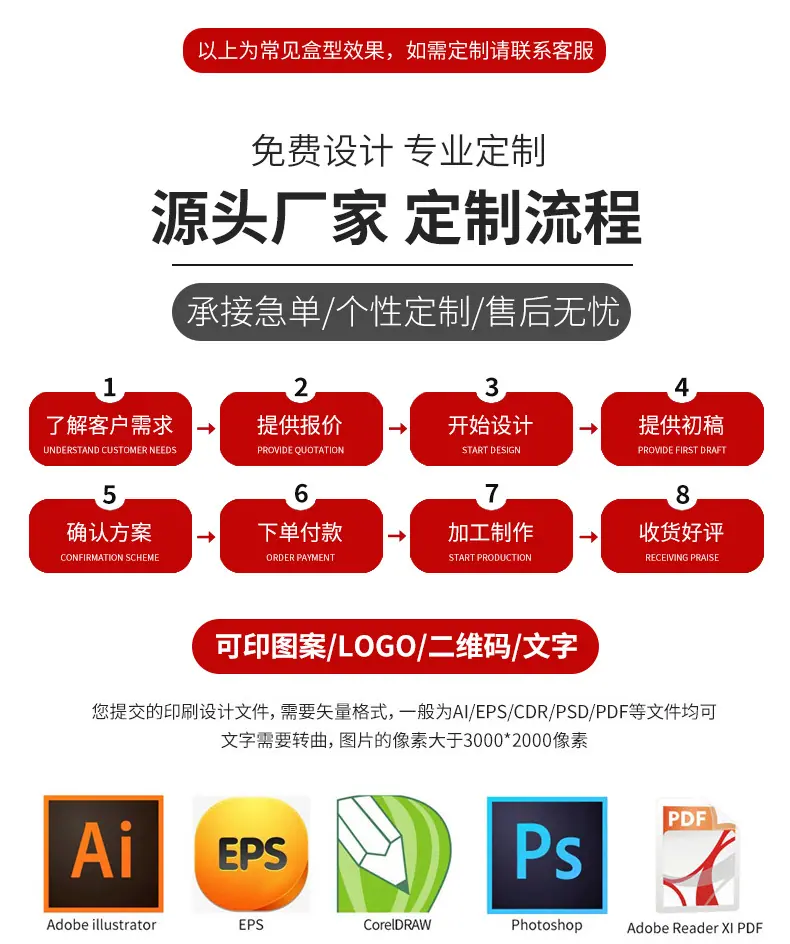 未标题-14_17.jpg