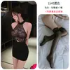 Romance de Noche Larga Lencería Sexy Estilo Puro Deseo Atuendo de Secretaria Falda Bodycon de Encaje Transparente Uniforme de Mujer Tentación 1540