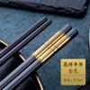 Venda direta do fabricante: 10 Pares de Hashis de Liga Metálica Estilo Japonês para Uso Doméstico e em Hotéis, Modelo H44, Excelente Qualidade