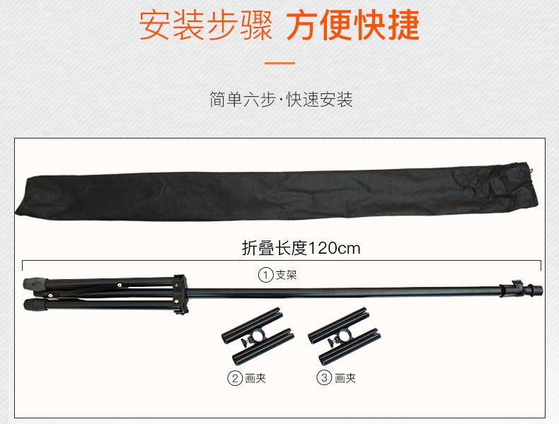 三角展架_15.jpg