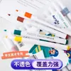 Canetas Marcadoras Acrílicas para Alunos do Ensino Fundamental, Canetas de Aquarela Transparentes e Empilháveis para Crianças, Canetas Acrílicas Laváveis, Canetas Coloridas, Canetas Coloridas