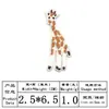 Pegatina de Tela Animal Bordada Pez Caballo Rojo Árbol Oso Cebra Ardilla Pequeño Parche de Subsidio Totoro Pingüino Accesorios para Ropa