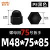 Tapa Protectora de Tuerca de Plástico Manga Protectora para Perno Hexagonal Tapa para Tornillo Suministros de Fabricante Cubierta Antipolvo para Perno Ch108