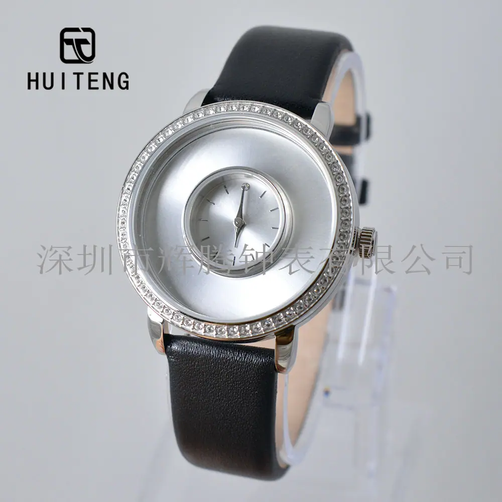 HT0965