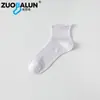 Calcetines de Seda Zobaron para Mujer, Calcetines Cortos Finos de Verano, Antibacterianos, Desodorantes, Malla Transpirable, Calcetines Casuales Sin Costuras para Mujer