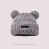 Chapéu Fofo Quentinho de Proteção para Orelhas Outono e Inverno, Chapéu de Tricô de Urso para Mulheres, Chapéu de Lã Versátil Estilo Coreano que Afina o Rosto