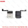 Ranura para Tarjeta SIM Dual para Xr/11/12, Ranura para Tarjeta SIM Única Convertida a Ranura para Tarjeta SIM Dual, Adecuado para Series Apple 14/16/17