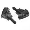 Adecuado para Hyundai Kia Smart Running Cubierta Delantera Boquilla de Agua para Parabrisas 98630YY000 986303K500