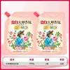 Detergente para Roupas Liby Master Fragrance Loja Oficial Principal Fragrância Genuína de Longa Duração 72 Horas Perfume Embalagem em Frasco e Sacola Doméstica