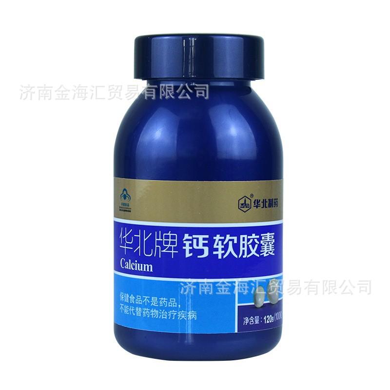 O1CN01RBiNi42Dwk9SGa6vU_!!2210