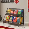 Expositor de Lotería Rasca y Gana Nuevo Gabinete Expositor Escalera Caja de Almacenamiento de Boletos de Lotería de Escritorio de Múltiples Niveles