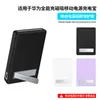 Capa de Silicone para Power Bank Huawei All-in-One Carregamento Sem Fio Magnético, Capa Anti-queda à Prova de Poeira