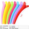 Geléia infantil Hairpin Ferramentas de cabeleireiro 8 cm Clipe de bico de pato de plástico Meninas Produtos de cabeleireiro Pequeno presente Clipe lateral Lote
