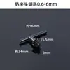 Taladro inalámbrico portabrocas de llave llave de portabrocas accesorios para taladro manual herramientas eléctricas taladro de impacto taladro de banco amoladora angular universal
