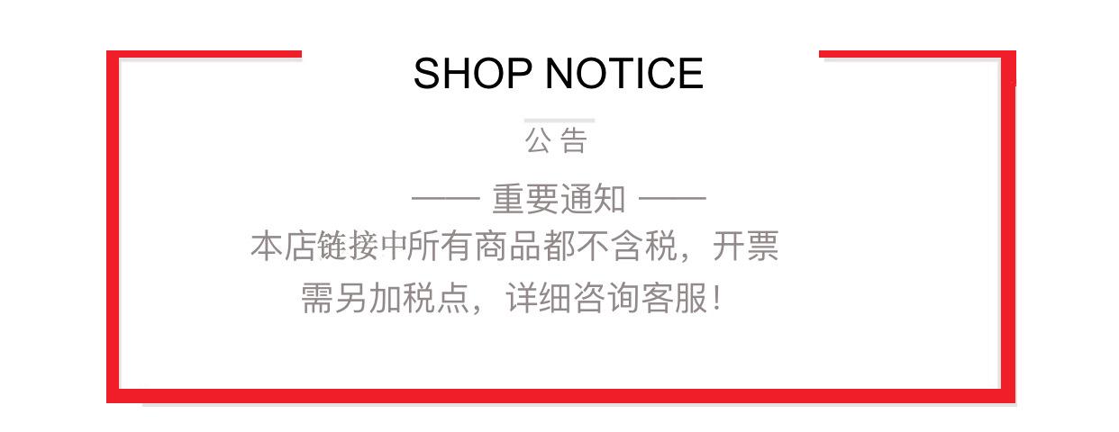 微信图片_20210914180005