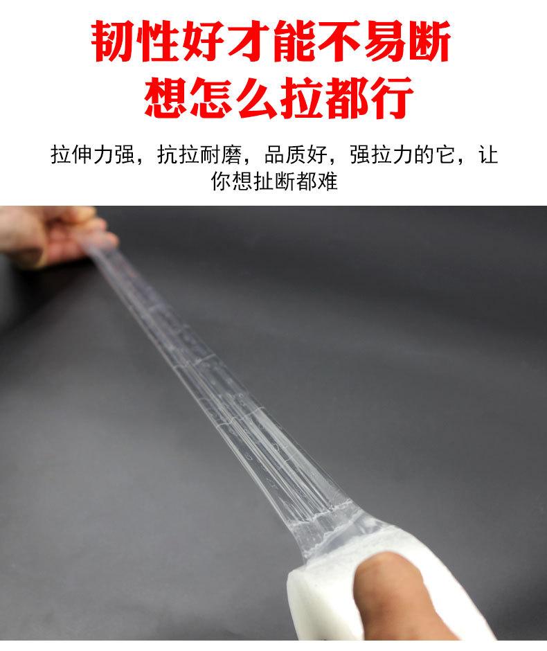 三色详情1-拷贝_12.jpg