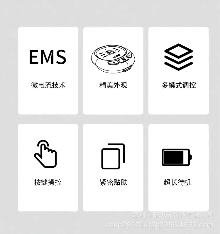 腰带_02.jpg