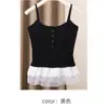 Nuevo Estilo Camisola de Rayas con Botones y Ribete de Encaje, Ropa Interior de Verano para Mujer, Hermoso Diseño en la Espalda, Sujetador Integrado con Almohadillas en el Pecho