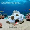LPS Acuario de Agua Salada Paisaje de Arco Piedra Cerámica Porosa Alta Piedra Muerta Tanque de Peces Cueva de Paisaje Base de Cría de Coral