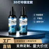 Pegamento Fijador para Estilismo en Spray para Impresión 3D de Plataforma Pegamento Fijo Adhesivo Antideformación para Impresión 3D de Plataforma