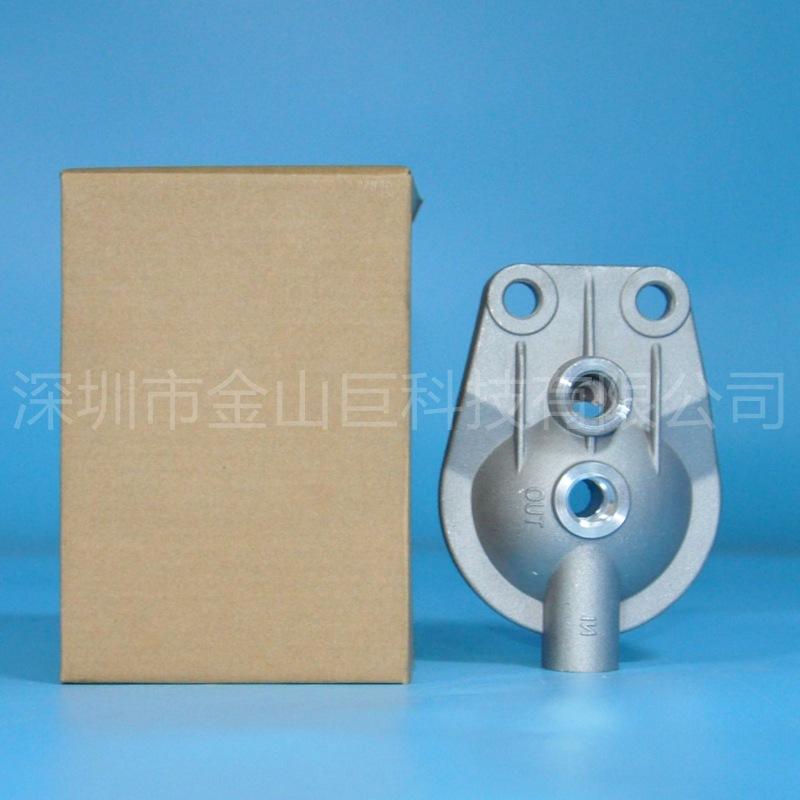 总成号8-94151745-1 (3)_副本