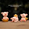 Año del Cerdo Trae Riqueza y Prosperidad, Lechón de Resina, Linda Familia de Cerdos, Pequeño Adorno de Escritorio, Adorno para Coche, Pequeño Regalo