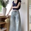 Jeans Retrô Estilo Hong Kong Rasgados de Perna Larga para Mulheres Baixinhas, Super Lisonjeiros, Caimento Solto, Corpo Pera, Calças Slim de Perna Reta