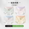 Ropa Interior para Niñas, Algodón Puro, Algodón Clase A, para Niñas de 10 a 15 Años, Boxer Briefs, Refuerzo de Algodón Completo, Shorts para Niñas Grandes, Sin Pellizcos