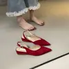 Sandalias de tacón de cuña elegantes de punta cerrada para mujer con tira trasera, zapatos de noche minimalistas franceses, zapatos planos pequeños casuales