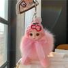 Lindo llavero colgante de peluche con forma de ojo grande para coche, con personalidad, creativo, de piel de zorro real, para bolso, adornos colgantes.