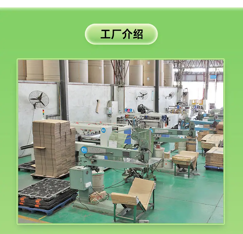详情页_08.jpg