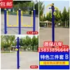 Equipamento Esportivo para Elevação Corporal Madeira Rib Quadrada Roda de Tai Chi Equipamento de Fitness ao Ar Livre para Pessoas de Meia-Idade e Idosos Gangorra Barra Paralela