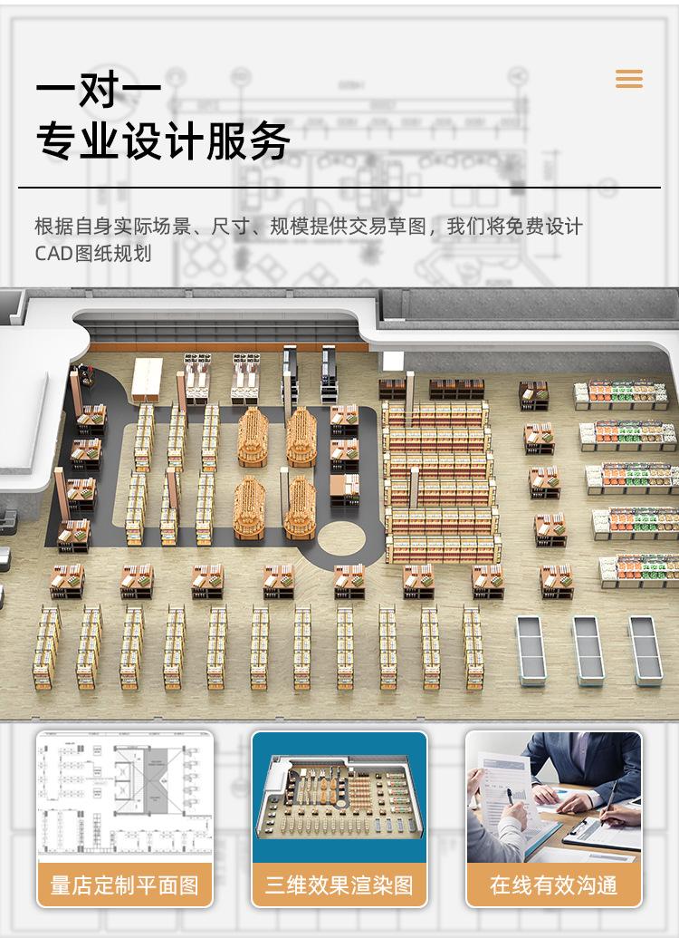 20#黑木-RXL_03.jpg