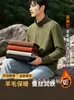Nueva sudadera Lyocell con cuello alto y media cremallera para hombre y mujer, top fino de forro polar de manga larga casual para otoño e invierno, chaqueta de color liso, ropa de hombre