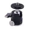 Mini Rótula de Metal con Rotación de 360 Grados, Tornillo de 1/4 Trípode Universal para Cámara Rótula Universal Rótula Pequeña