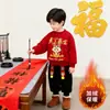 Traje Festivo de Ano Novo Estilo Chinês para Crianças 2026 Ano do Cavalo, Conjunto de Inverno com Forro de Fleece, Conjunto de Duas Peças Moderno e Tendência