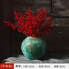 Vaso de Cerâmica Jingdezhen Pote de Cerâmica para Flores Secas Recipiente para Flores Decoração de Mesa Cerâmica Hidropônico Arranjo de Flores Vaso de Flores Artesanal