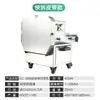 Máquina cortadora de verduras multifuncional comedor comercial automática cortadora de cebolleta puerro máquina rebanadora cortadora de pepinillo pimiento en julianas