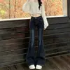 Jeans Azul Escuro Micro Flare Feminino 2026 Outono/Inverno Emagrecedor Valoriza a Silhueta Versátil Stretch Flare Boca de Sino A13945-1