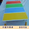 Mesas y Sillas para Jardín de Infancia, Juego de Mesa Infantil, Mesa de Juguetes para Bebé, Escritorio de Plástico Doméstico para Aprender, Silla Pequeña Rectangular